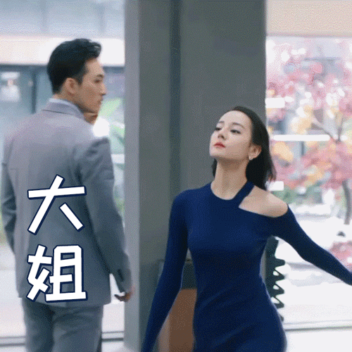 唐嫣、杨幂、angelababy、迪丽热巴的卷发竟然可以这样美破天际！