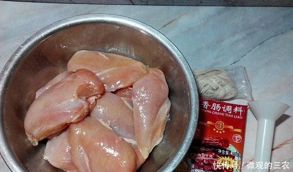  「解锁」解锁鸡胸肉新吃法做成美味香肠，川味广味随你喜欢