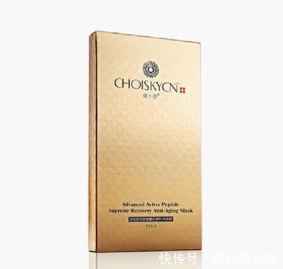  植物■补水面膜哪个牌子好用 日本平价补水面膜推荐