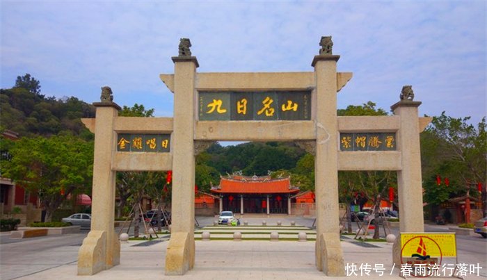 泉州美丽的清源山,有中国最大的道教石刻,还有清净的清源洞