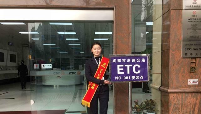  一路：狂推ETC之后：为何ETC车道大堵车？人工车道却一路绿灯