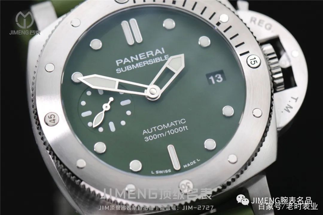  位置设■「老时表业」VS 2020新品：沛纳海1055腕表评测