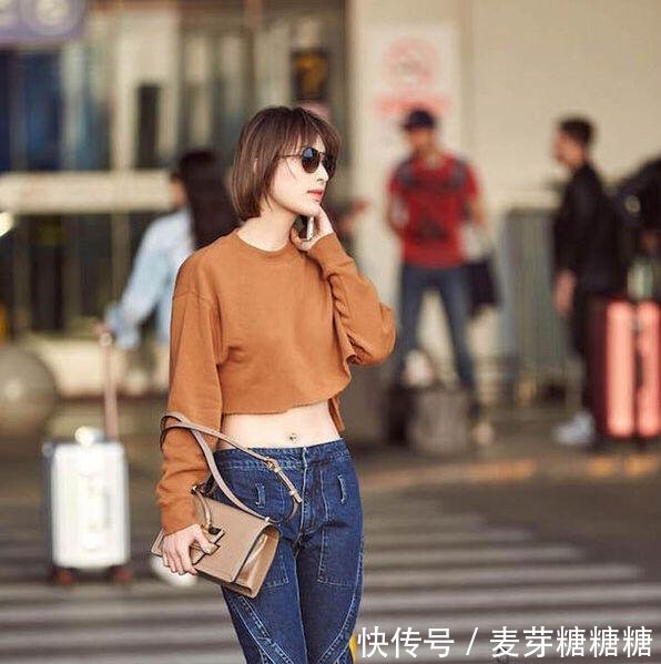 张俪豁出去了，肚脐眼儿镶钻也就算了，这裤子“裂”的也够个性