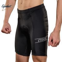 海绵还是硅胶-运动单车骑行裤如何选