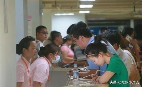 灵活就业人员发放的社保卡有用吗？