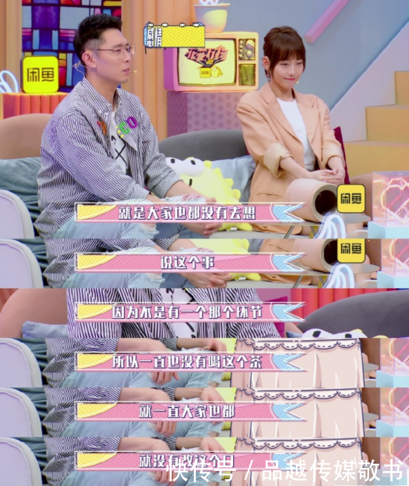 一个婆婆2个儿子