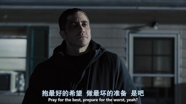 「一战」美国版《亲爱的》,狼叔和人贩子的殊死一战