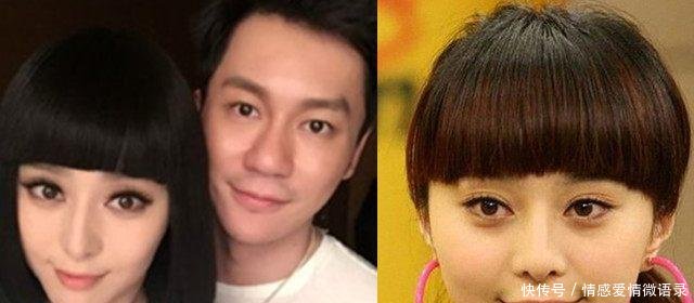 女性们不要剪这4种刘海，颜值再高也驾驭不了，赵丽颖都中过枪