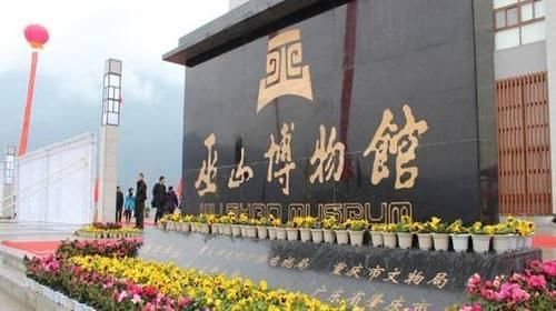 重庆再添一大波4A景区，网红城市又双叒叕要火了