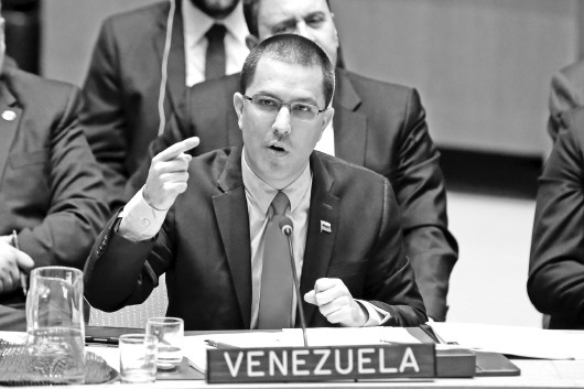 欧洲给委内瑞拉8天时间…