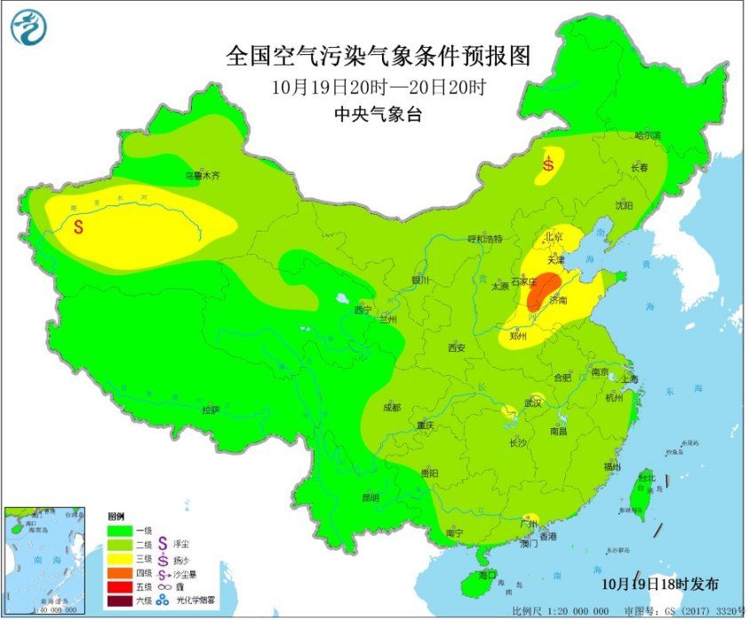  [局地]19日夜间北京、天津、河北部分地区有重度霾