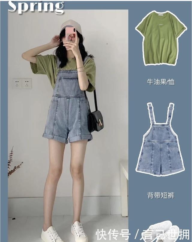 【身大领莫代】可盐可甜的4件单品8套少女风穿搭,这样的年龄就该穿得美美的