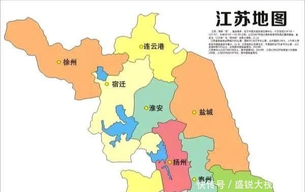 假如扬州、泰州没有分家，2018年GDP江苏排名第二，碾压南京，你