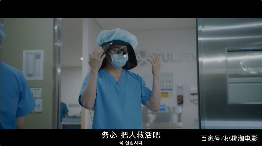  『系列』开播9.4分，它能再创《请回答》系列的神话吗？
