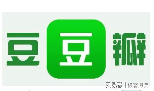  『豆瓣引流』极客海兵:豆瓣怎么引流，4个方法，当天做当天见效!