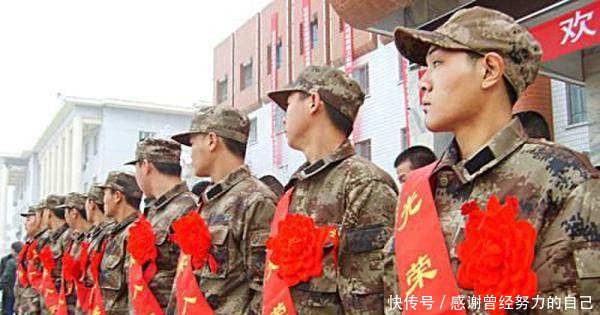 好消息，凡是有退伍证的退伍军人，每年都能领到不少钱，快去领吧