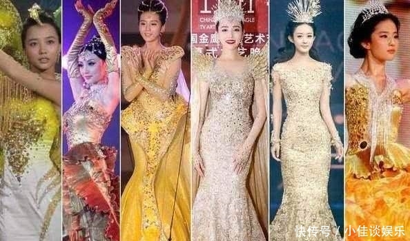 杨幂是不是完了