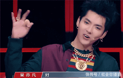 有缘分没有缘分