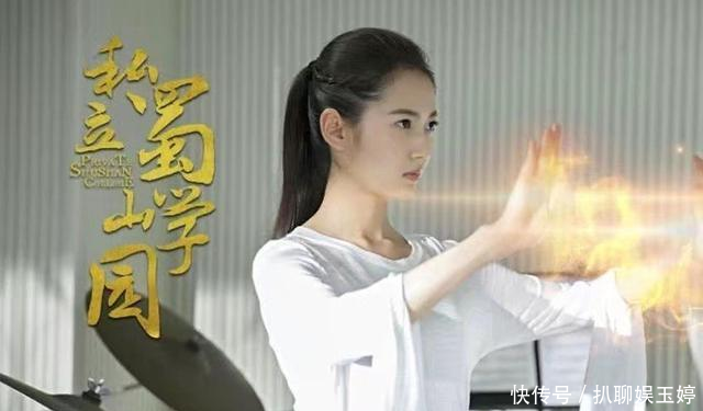  「竟然」王一博新剧上映，女一号竟然是陈钰琪，没想到女二号更让人惊讶！