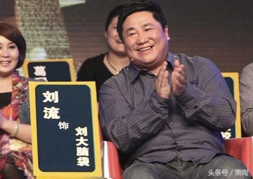 他当时的搭档是同为马志存徒弟的王宏.