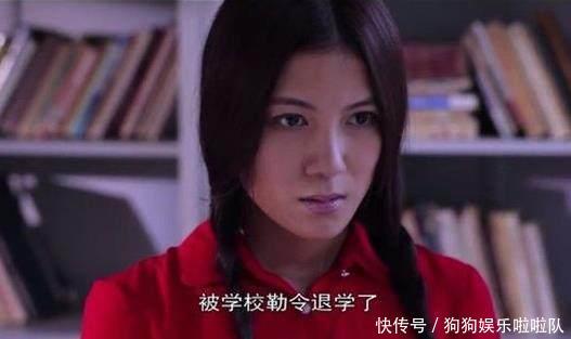 《灵魂摆渡》里身穿红衣有六美,豪姬邪魅,琥珀