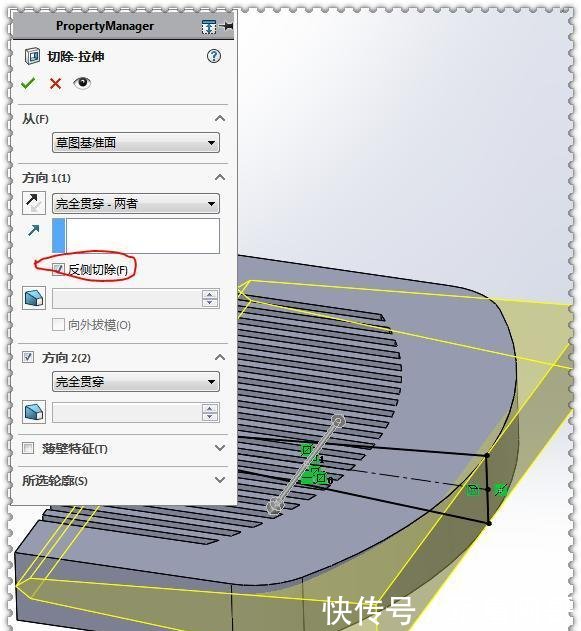  『SolidWorks』用SolidWorks画一个木纹梳子，此图简单到只用10步就可画完了