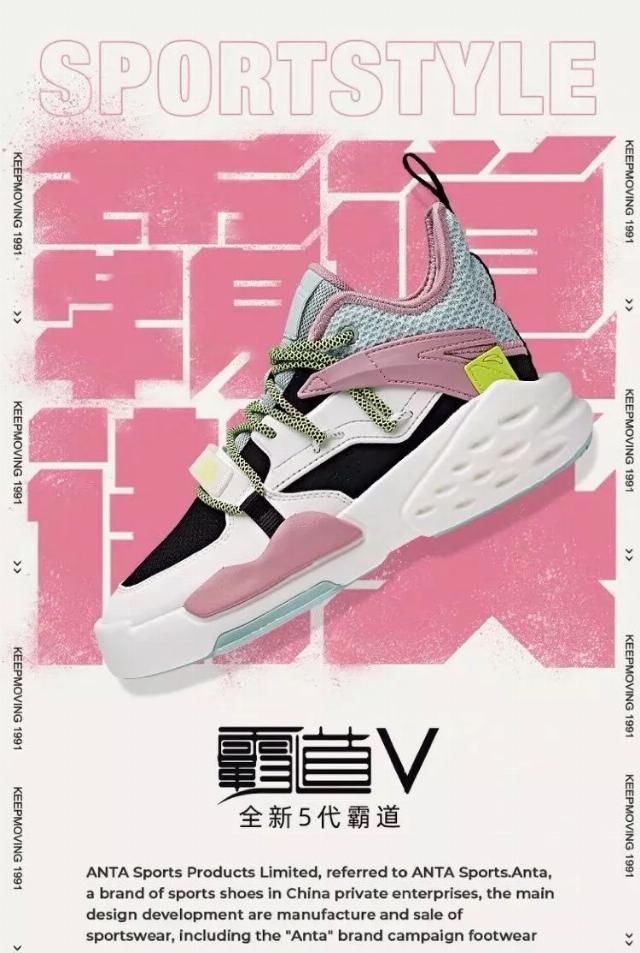  运动鞋：别再穿白色运动鞋了！2020年初春最红的10双靴子，谁穿谁漂亮！！！