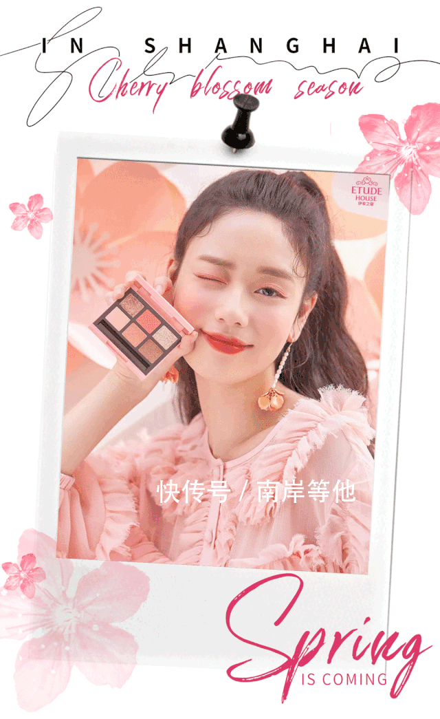 适合■3月限定美哭,樱花已占领了这些美妆!