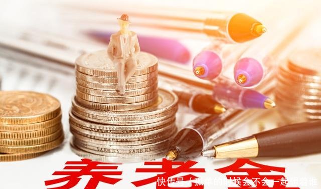 每月3000元收入有必要缴纳社保吗如果把钱存起来，哪个更划算