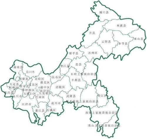 重庆成为直辖市后，实行的是“直管县”体制，都采取了什么措施