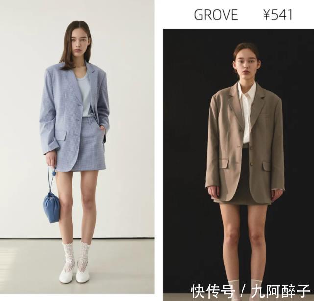 「粉红色」快到5月,这些单品别放过