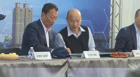  「连任」港媒：郭台铭或恐成“蔡英文连任”罪人 未必参选