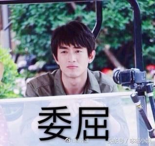 生着病还要被结婚！林更新深夜发文怒斥泄露病例者！你的医德呢？