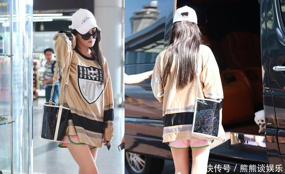 张馨予太猛了! 穿了条别人不敢穿的短裤出门, 网友: 这叫个性!