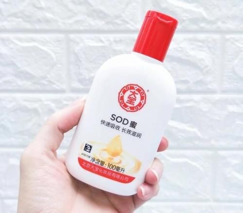  『平价』这几款号称“国货之光”，平价又好用的产品，爱美的你不容错过