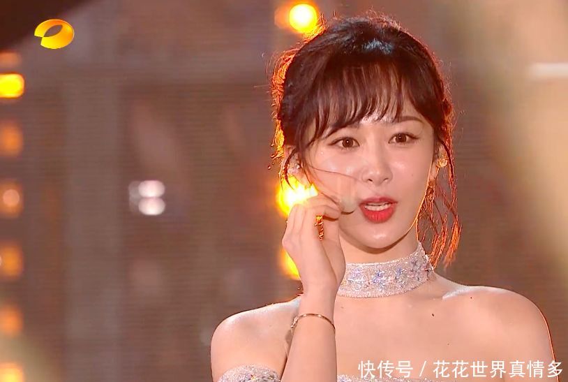 跨年晚会杨幂野狼