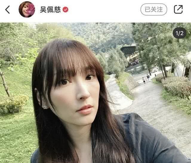  [暗藏]生了4胎的吴佩慈颜值大变，一家6口出门露营，合照方式暗藏心机