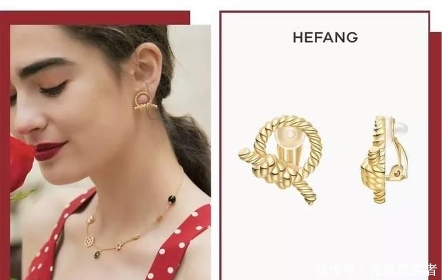  【控请】耳饰控请进 | 最強耳夹款合辑，无耳洞也可以有着的容貌品类！
