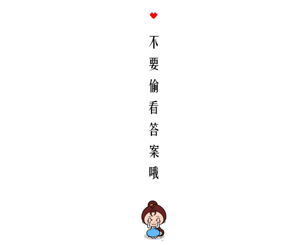 「白鞋」3双小白鞋,你第一眼最喜欢哪一双?测你在班里的美貌等级