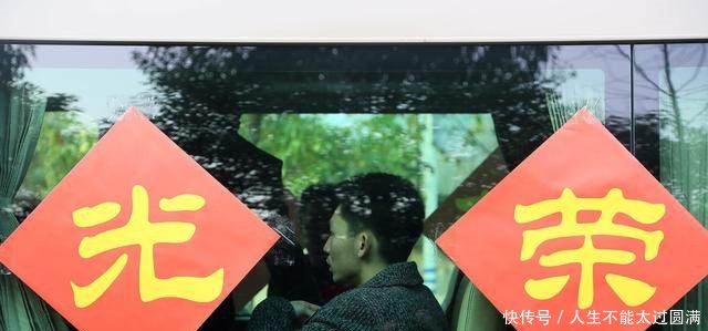 农村军人入伍优待政策出炉，退伍军人可领高额补贴了！