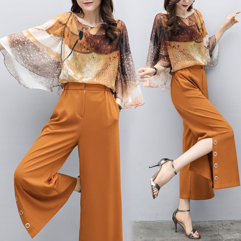 70后老婆眼光真毒，一眼相中这优雅套装!凸显迷人身材，超美嫩