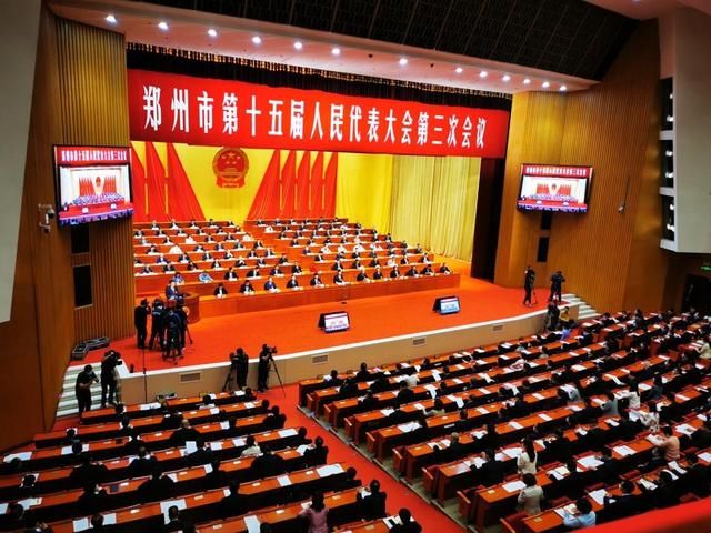 #实事#郑州敲定2020年十大民生实事:包括延长地铁夜间运营时间