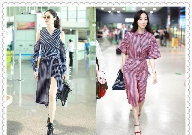 何穗穿条纹裙真不一样，对比起来韩雪腿好短，网友：超模就是超模