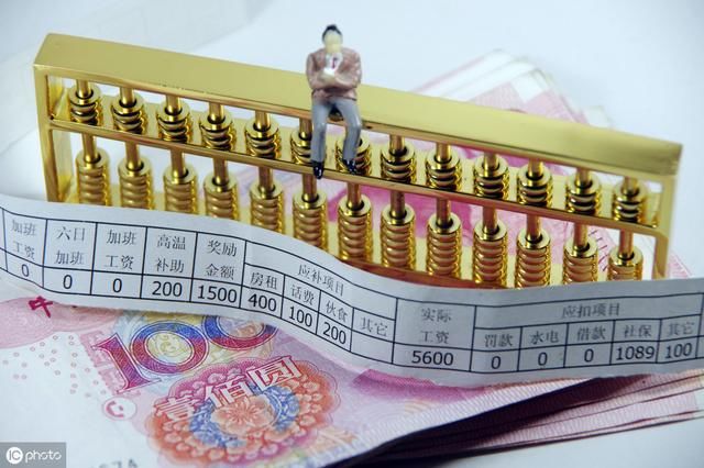 军队文职工资大曝光，碾压公务员！可谓是真正的“铁饭碗”