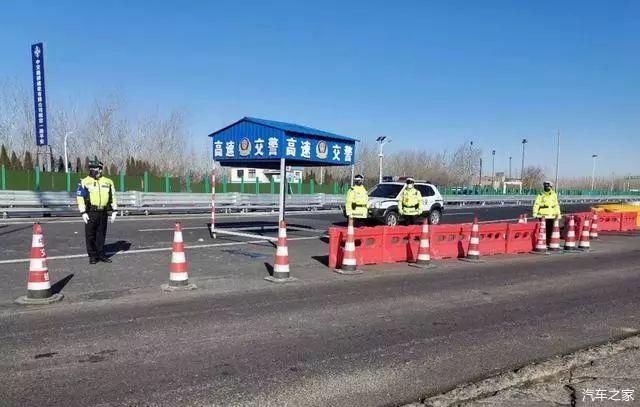  高速@17日起高速再免费！需要注意以下几点......