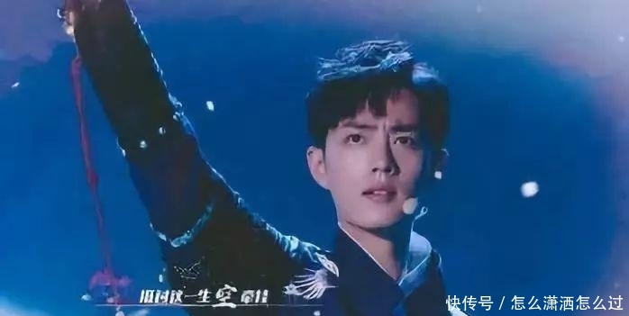 关于肖战王一博的