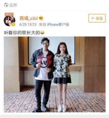 周杰伦出轨网红?范冰冰被章子怡裸替炮轰?赵薇夫妇被起诉?