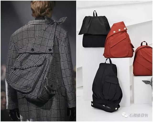 不一定要买大牌，最酷的小姐姐都在背这只包