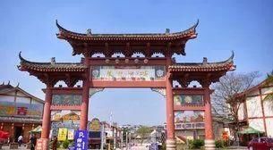  『解封』解封之后都是假期，推进几个说走就走的无病毒景点