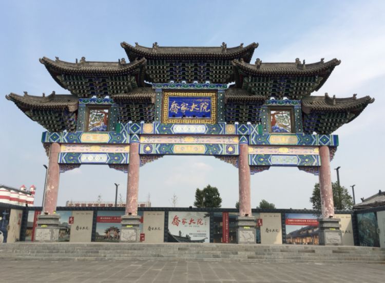 山西最“富有”的民宅，因一部电视剧成热门景区，被誉为民间故宫